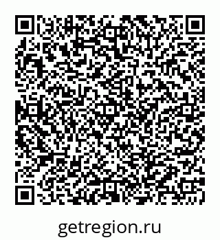 78072017300