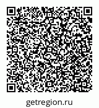 78072017320