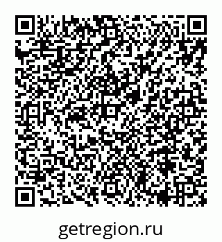 78072017384