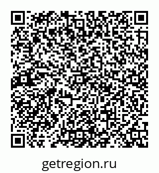 78072017981