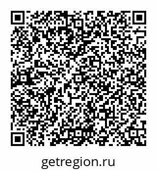 78072018980