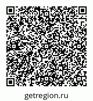 78072019009