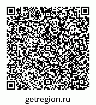 78072019630