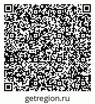 78073811704