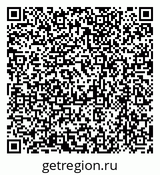 78077004794