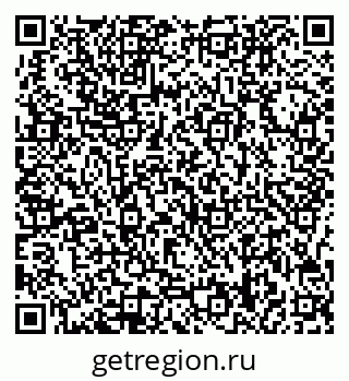 78077008032