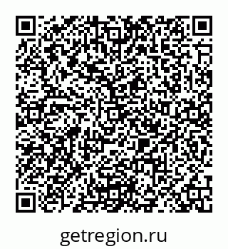 78077400138