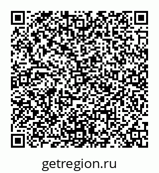 78077400189
