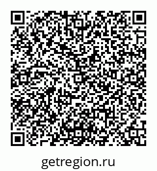 78077400190