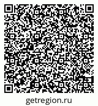78083810530