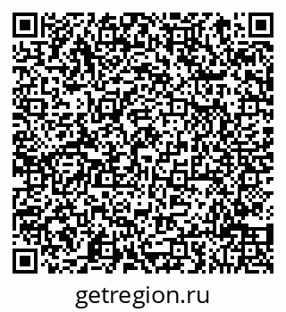 78083810865