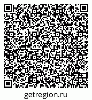 78083810870
