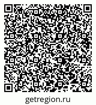 78083811375