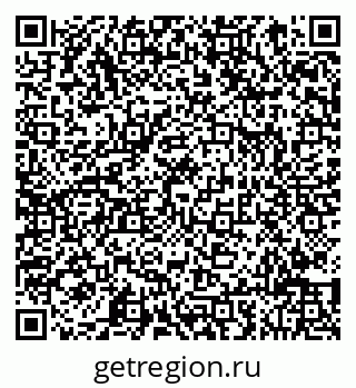 78083811412
