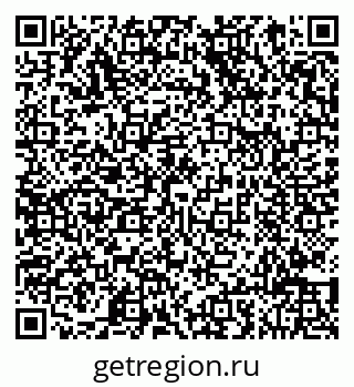 78083811700