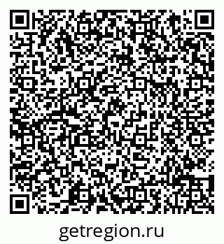 78083811712