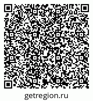 78083812439