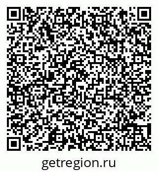 78083813914