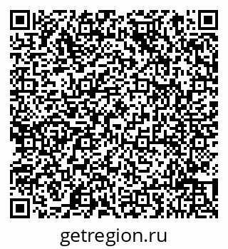 78083813921