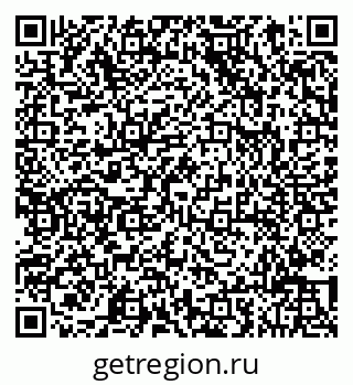 78083813952