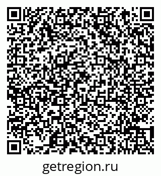 78083813970