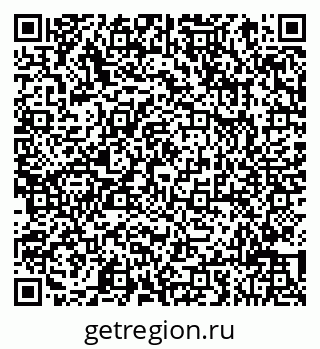 78083813976