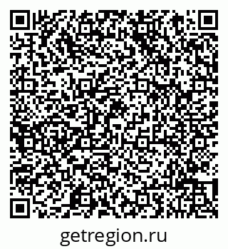 78083813979