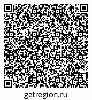 78083813981