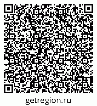 78083813984