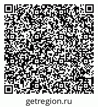 78083813992