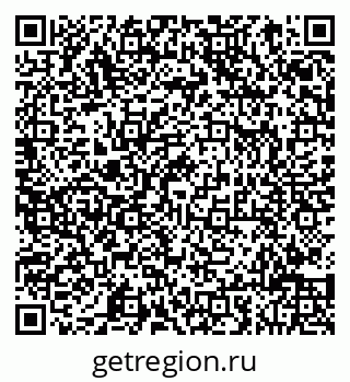 78083814012