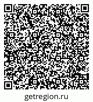 78083814070