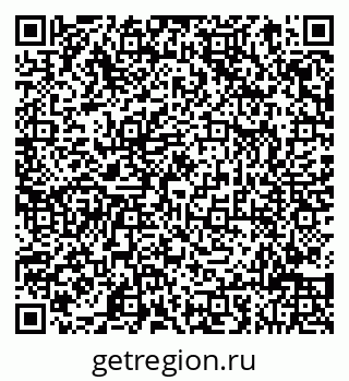 78083814137
