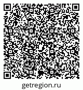 78083814190