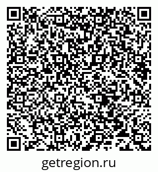 78083816300