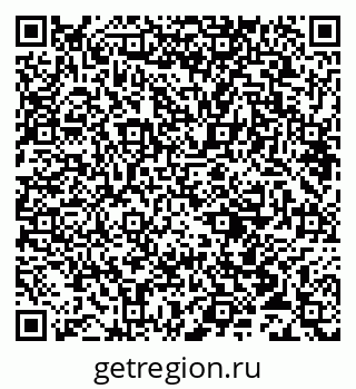 78083816319