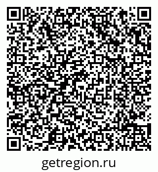 78083816330