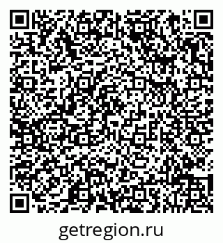 78083816384