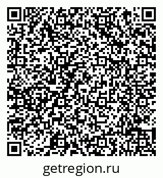 78083816420