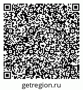 78083816470