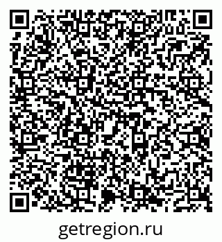 78083816961