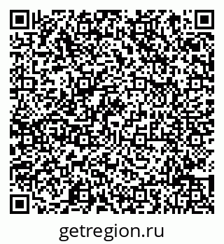 78083817004