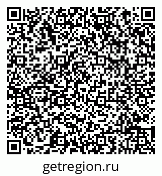 78083817190