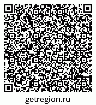 78083817871