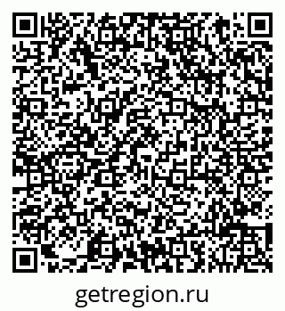 78083817920