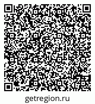 78083818237