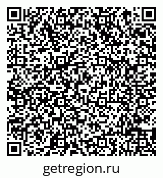 78083819079