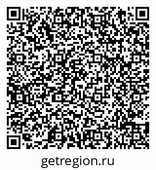 78083819679