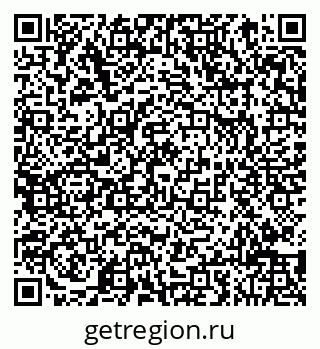 78083819696