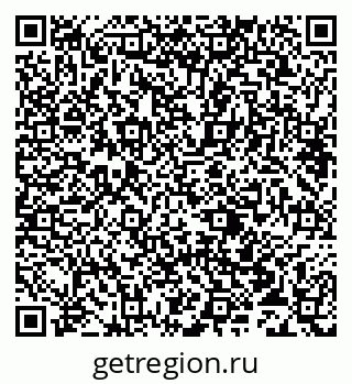 78083819850